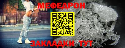 экстази Сланцы