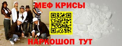 экстази Сланцы