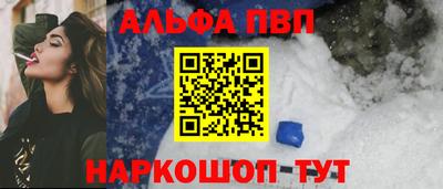 герыч Славгород