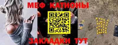 герыч Славгород