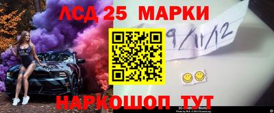 герыч Славгород