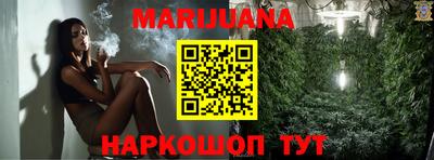 герыч Славгород