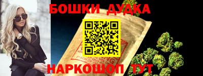 герыч Славгород