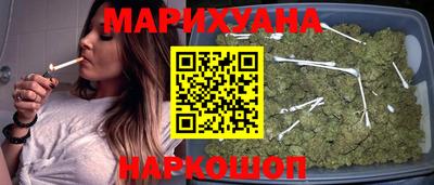 экстази Сланцы