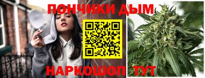 герыч Славгород