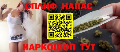 экстази Сланцы