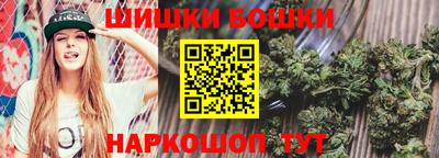 твердый Славянск-на-Кубани