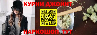 твердый Славянск-на-Кубани