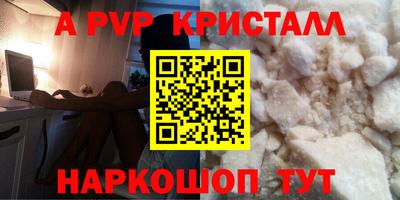 герыч Славгород