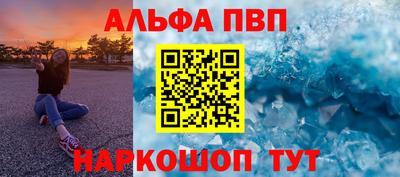 герыч Славгород