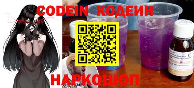 герыч Славгород