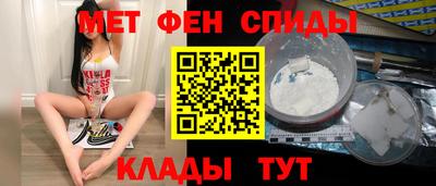 герыч Славгород