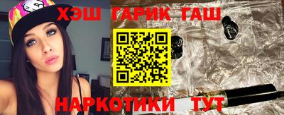 твердый Славянск-на-Кубани