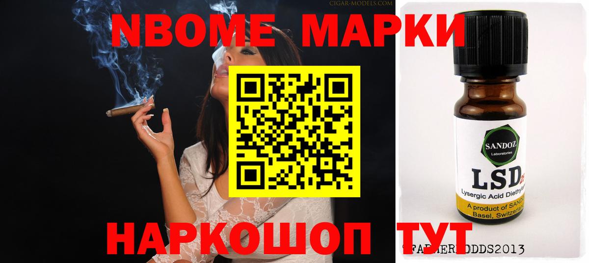 ЛСД экстази  Вход с VPN  LSD-25 экстази ecstasy  Нефтекумск  Лсд 25 экстази кислота 